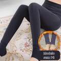 Calça Legging Peluciada - Compre 1 Leve 2